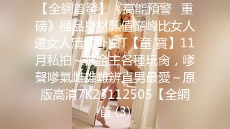 麻豆传媒 ep2 兔子先生之双子兄弟 3P粉嫩的22岁的彩花妹子