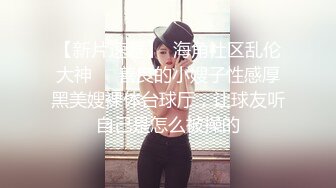 熟女奋进