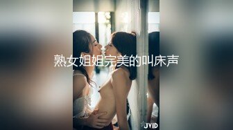 轰动整个探花界【情感主博李寻欢】约操平台漂亮女主播联合直播激情啪啪秀 女神级秀美容颜 完美身材各种啪啪 (3)