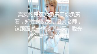 一不小心约到女神干一炮