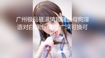 2022精品厕拍大神潜入商场隔板女厕??移动高清偷拍美女嘘嘘挂工作牌的女神级美女逼逼没啥毛真干净