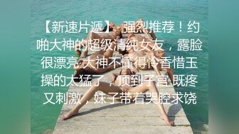 商场厕所偷拍黑丝美少妇