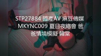 【新片速遞】  ✨【10月新档】巅峰身材顶级豪乳「npxvip」OF私拍 肉色丝袜少妇花式道具自慰双洞齐插绝顶喷水狂潮