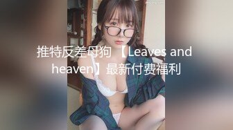 美少女性奴是我的专属肉便器，只爱喝我的精液还有尿【20V】 (5)