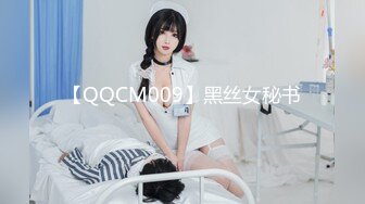 STP28074 最新超人气SSS极品女神▌璃奈酱 ▌真人版充气娃娃 玩弄极品粉鲍 极爽呻吟血脉喷张 VIP0600