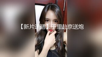 点点睡醒了 清纯可爱美少女 极品身材 全裸发骚诱惑 特写BB 极品 (2)