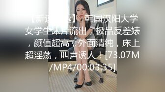 【三级】《美人妻在厨房来了2发 》