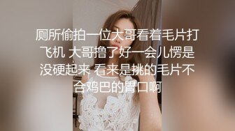 潘娇娇 性感写真 花色轻透薄纱蕾丝内衣 巨乳肥臀媚态十足