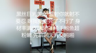 爆乳姐妹花【亚洲水娃三公主】三公主淫乱疯狂操 个个高颜靓丽 魔鬼身材 群P乱操淫乱啪啪