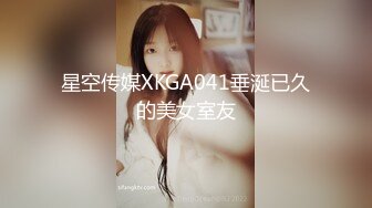 (中文字幕) [MIAA-476] ウチに居座る隣の迷惑娘、無防備に寝てるので…オナホにしてサイレント種付け 堀北わん