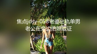 ★☆震撼福利☆★美女众多商场女厕隔板缝近景高清偸拍数位小姐姐方便，拍脸又拍逼人美逼更美 (2)