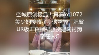 【布丁大法】颜值福利姬嫩妹第一弹15套，80分钟粉丝珍藏版 (2)