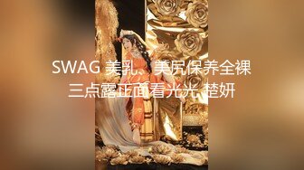 珍藏高颜值，安徽师范，女大学生【梵生】各种类型信手拈来，玩得就是反差~ (2)