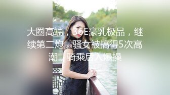 皮靴短裙萌妹子啪啪，口交抬腿侧入后入大力猛操呻吟