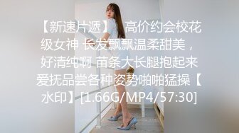 大象传媒 dx-018 不守妇道的色情身体-季妍希