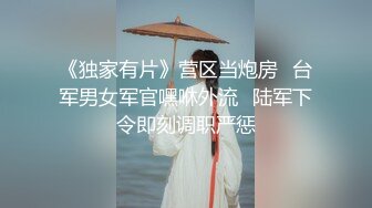 情色主播 19未婚单亲奶妈