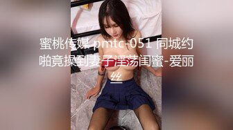 萝莉社 单身哥哥偷拿妹妹内衣打飞机 被发现后妹妹主动要帮忙