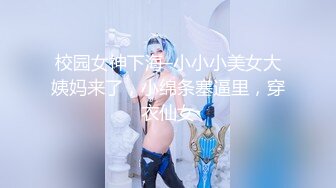 【最新11月无水订阅⑥】口爆颜射天花板！榨汁姬kiri_amari露脸性爱，多种高强度榨精做面膜，主打一个淫骚 (2)