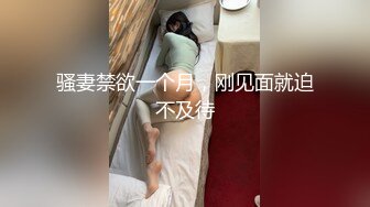 万人求档顶级网红治愈系清纯椰奶童颜巨乳【赤木青子】露脸私拍，奶子屁股私处堪称无敌《极品女神订阅私拍》万人求档顶级网红治愈系清纯椰奶童颜巨乳【赤木青子】露脸私拍，奶子屁股私处堪称无敌V (3)