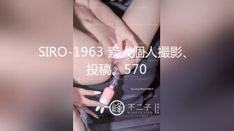 【虎年贺岁】肌肉男和男友在别墅客厅里裸艹打桩爽翻天(下) 