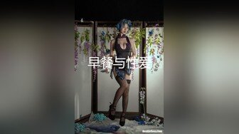 【新片速遞】   麻豆传媒 MD0261 偷情俏丽人妻 放进去一下下就好【水印】