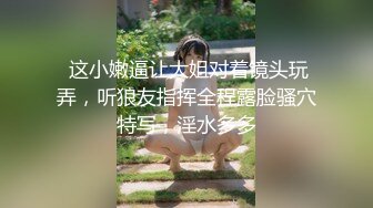 嘴里说不要身体很诚实 母亲和儿子同学偷情妈妈被爆菊花儿子中途回家撞见同学操完儿子再操