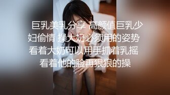 老婆就就在隔壁把小姨子给上了 捂嘴不敢出声