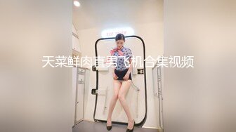  探花界的鼻祖胖叔在家偷装多个摄像头找卖淫女上门服务多角度偷拍拿到网上贩卖视频