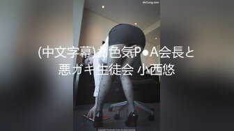 M属性前女友4女2