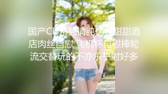 南宁肌肉大屌干喷少妇-宿舍-高颜值-双飞-舒服