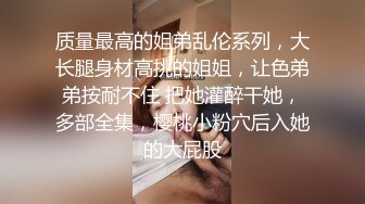 西门又探花约了个黑色外套肉肉身材少妇啪啪，口交69姿势舔逼大力抽插猛操