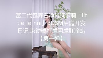 鞍山市聊了一周的妩媚熟女，化了妆风韵犹存哇~~风情万种的口活，喜欢吃鸡、三洞调教，爽死这晚年饥渴的阿姨了 (12)