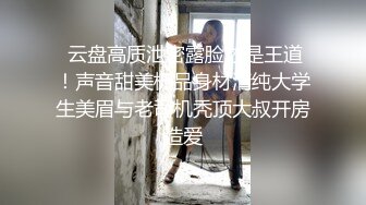 最新推特32位调教系博主性爱私拍 虐恋SM性奴母狗女奴 高清私拍2217P