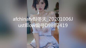 情趣酒店鏖战少妇2