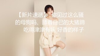 STP25567 ?网红女神? 最新超人气网红美少女▌柚子猫▌顶级Cos狩猎土御门胡桃 爆裂黑丝狂艹嫩穴 飙射极品玉足