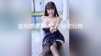 白虎姐妹花露脸深夜陪狼友发骚，互动听指挥展示，玩奶子抠逼特写展示，掰开求草，道具抽插，深夜可射别错过