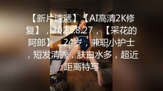 尤物气质人妻⭐“对面有人在看，快停，会不会被认出来啊”，人美气质佳这样的极品少妇偷情爽歪歪！