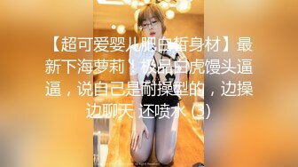 极品窈窕身材微博网红尤物▌草莓味的软糖呀 ▌AJ女友夏日炎炎 有你超甜，湿滑嫩穴 白虎爆浆40P1V