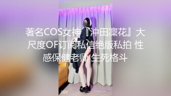 一脸骚样女仆装极品颜值美女  脱下丁字裤咬在嘴里  抖动美臀超嫩粉穴  舔弄炮友大屌  倒立特写爆操嫩穴-