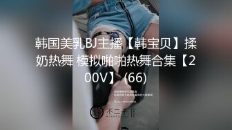 气质颜值都很不错的极品小女人，白丝情趣无毛白虎逼精彩大秀直播，道具抽插骚穴淫水多多给狼友看特写别错过