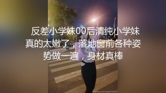 趁老婆不在时巨乳营业小姐找老公搭讪直接作爱！