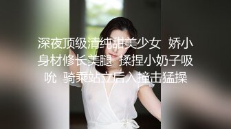 不行了要来了儿子的J8爽用力干我对白刺激~喘息呻吟声代入感极强的母子超强乱伦~报复心小伙与有点姿色的小后妈激情造爱