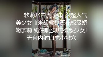 和老婆性交3