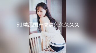 _OF日本大眼萌妹「Yui Peachpie」粉嫩小穴挨操的同时美乳被抓得通红