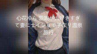 【极品性爱??乱爱】推特暗黑情侣『JJ爱KK』狂干群交?大型淫乱场面 美乳嫩穴被疯狂怼操 女主身材超棒 高清720P原版