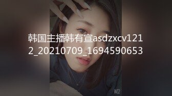 漂亮美女被操爽狂叫