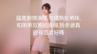 极品颜值气质妹子啪啪，坐在身上摸逼近距离特写口交骑乘猛操