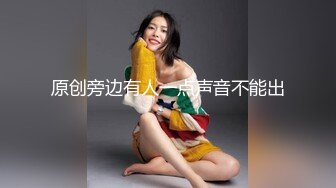 欧美小哥没按时回家,被等候的哥哥训斥打屁股惩