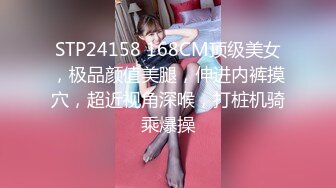 满了迷人的气息 美女春春靓丽 全裸器具探索密洞