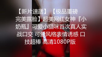 清纯大学生美女白衣短裙约到酒店白皙性感